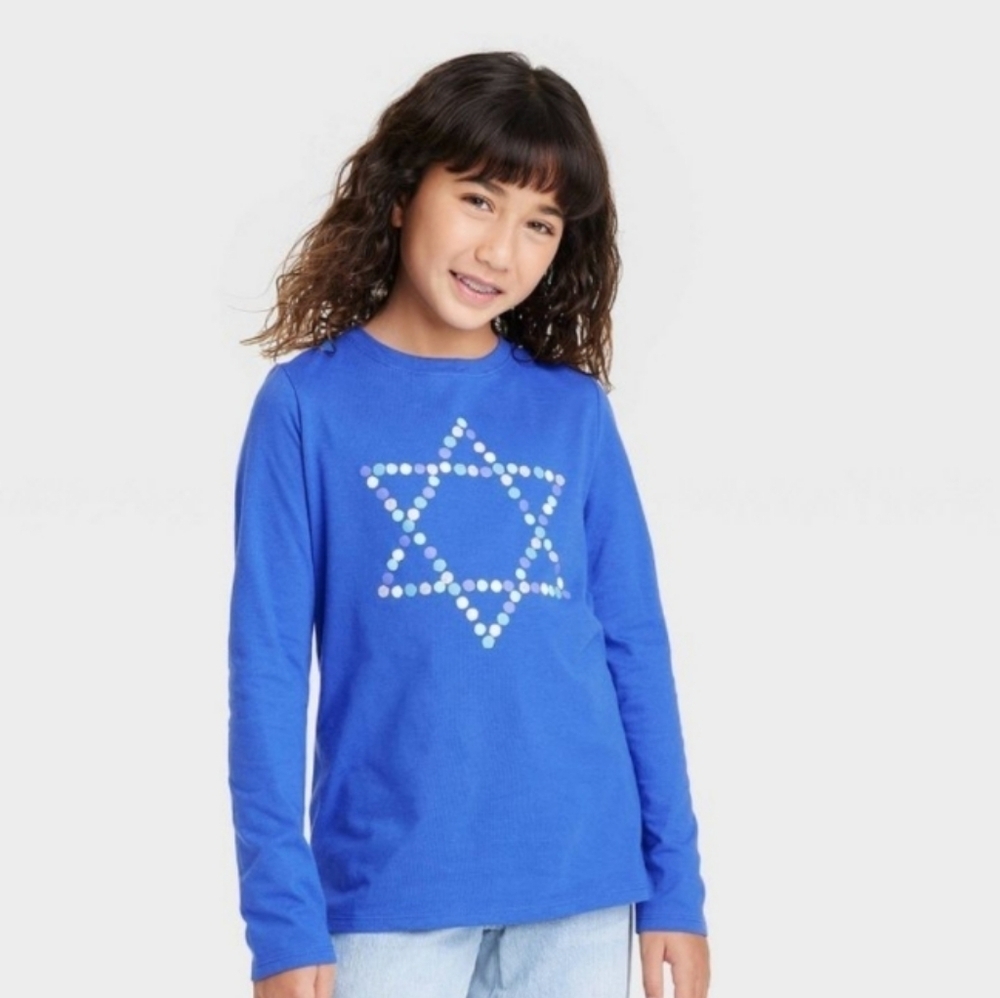 NWT Hanukkah Tee SzXL